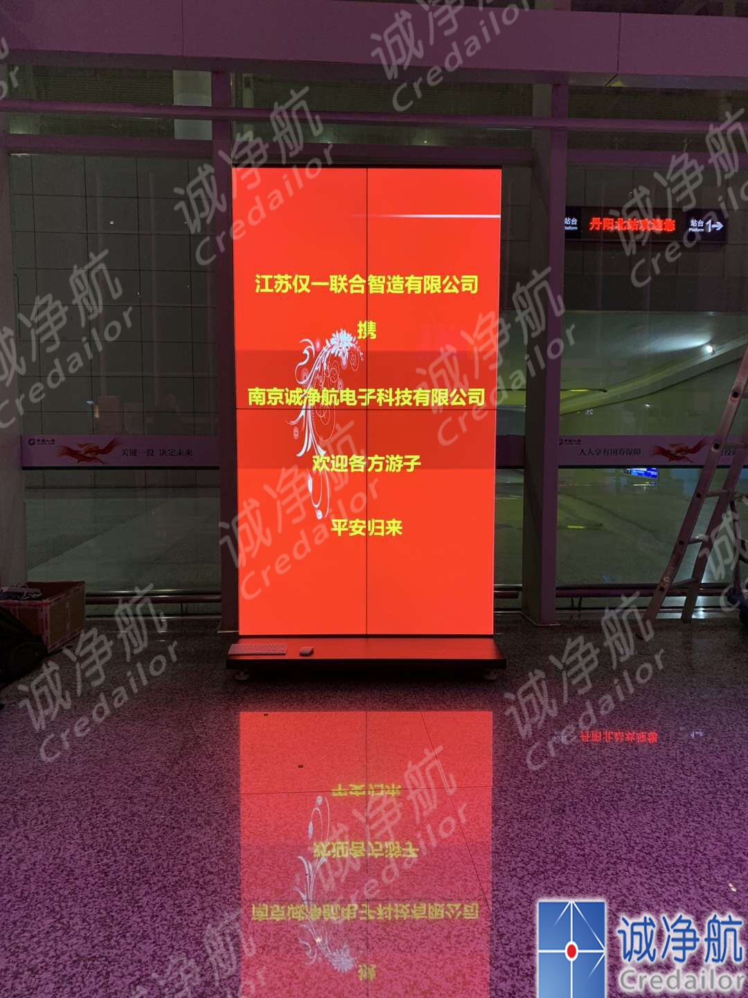 79512404999491011副本